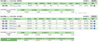 子供2.jpg