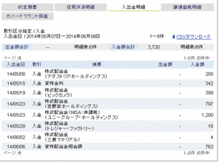 無題.gif