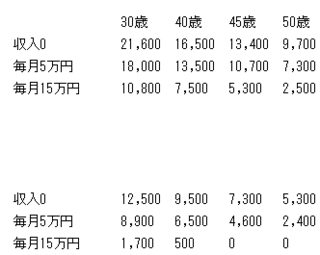 無題.gif
