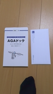 1389702599414.jpg