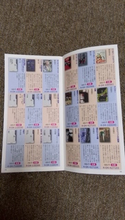 2013-06-27 23.13.33.jpg