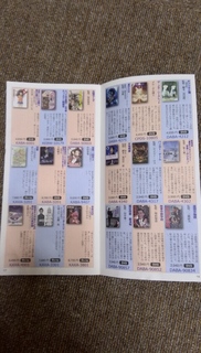 2013-06-27 23.14.03.jpg