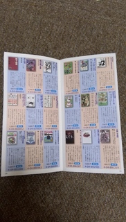 2013-06-27 23.14.32.jpg