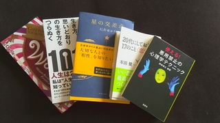 2014-02-09 09.55.36.jpg