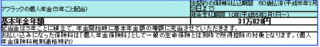 3.gif