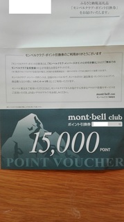 5566836195885.jpg