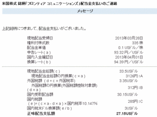 無題.gif