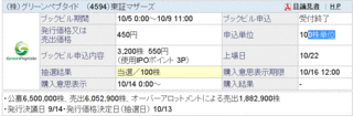 無題.gif