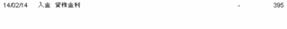 無題.gif