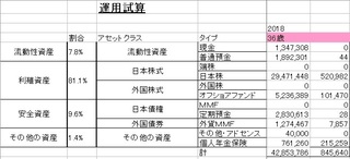 無題.jpg