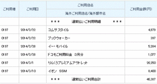 無題.gif
