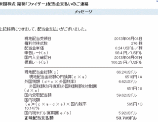 無題.gif