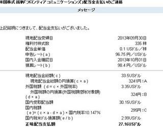 無題.jpg