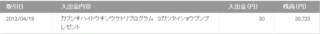 無題.gif