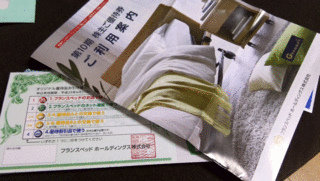 無題.gif