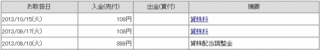無題.gif