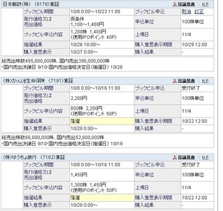 無題.jpg