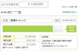 無題.gif