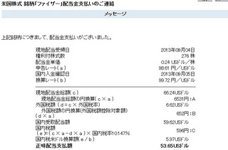 無題.jpg