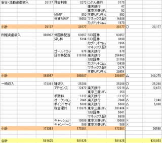 無題12.gif
