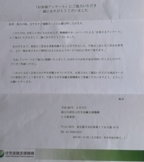 無題2.gif
