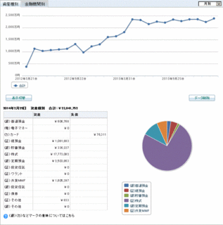 無題2.gif