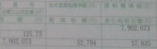 無題2.jpg