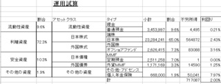 furou22018.jpg