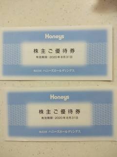 honey.jpg