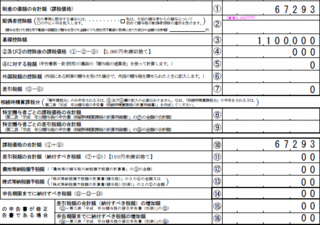 jyu2.gif