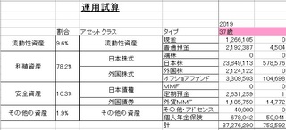 moku1.jpg